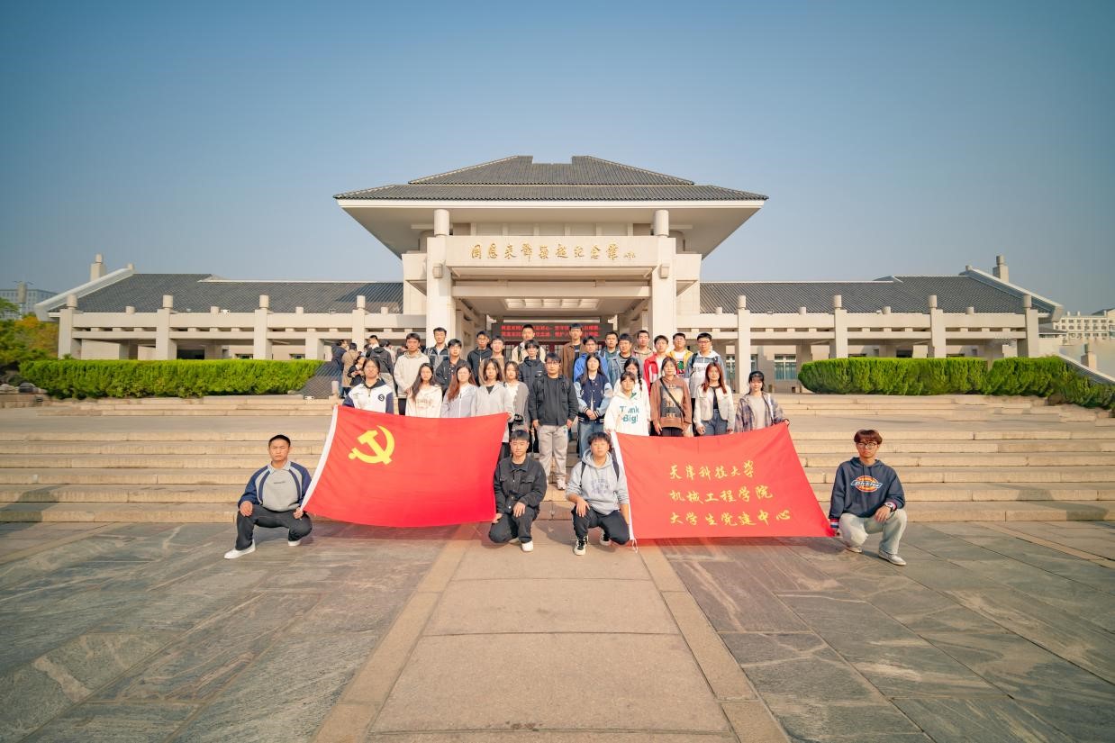 d5d7cae7468e404ebe793a2a1a1c36fb.jpg d5d7cae7468e404ebe793a2a1a1c36fb.jpg