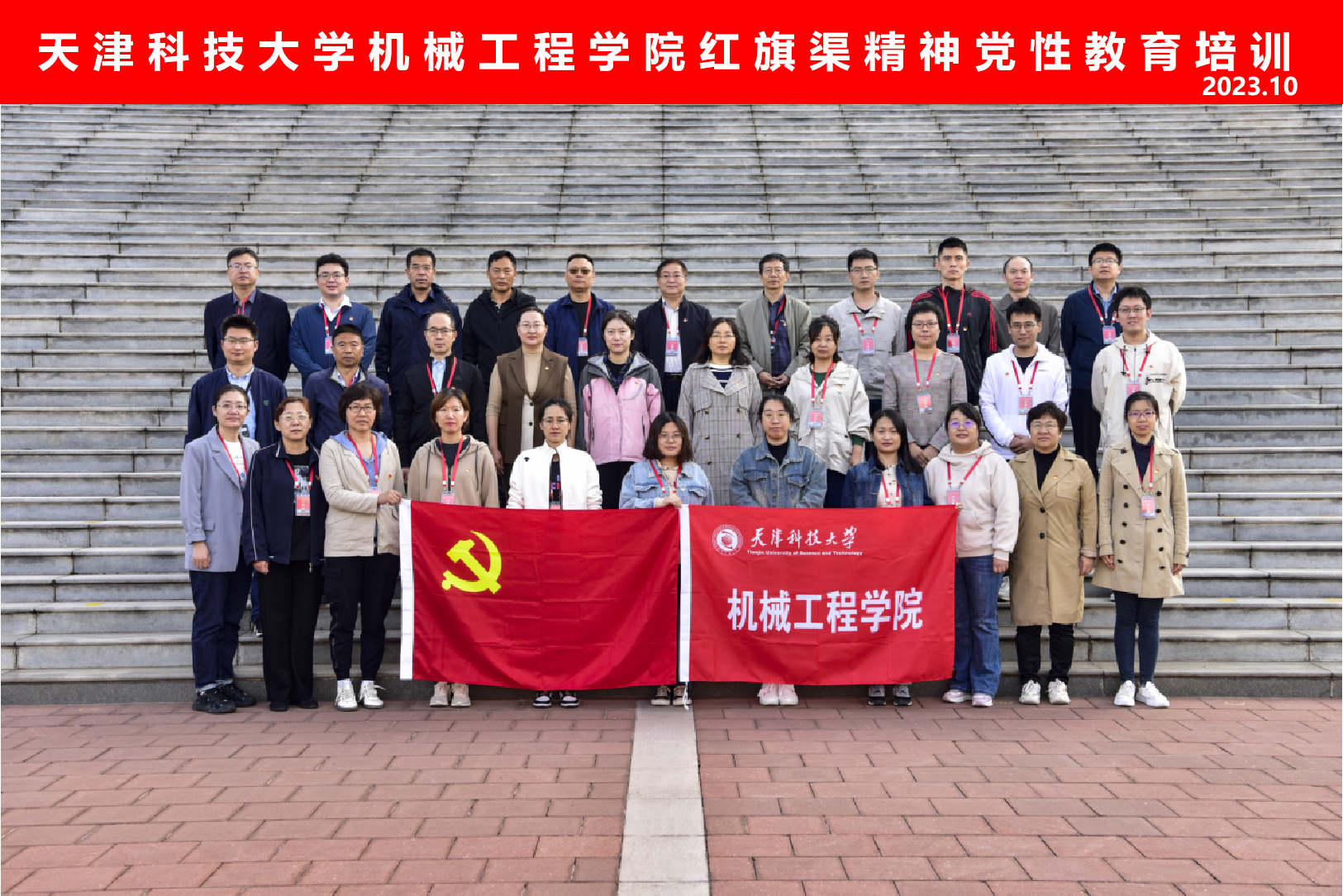 7ee86bc110ad488cb66c80ff4e2f4ac6.png 7ee86bc110ad488cb66c80ff4e2f4ac6.png