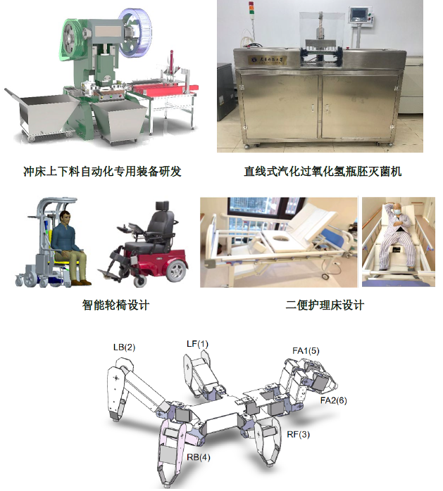 e1ad155e0fd24a1a82d7fc7fe8295832.jpg 1747627834095.jpg